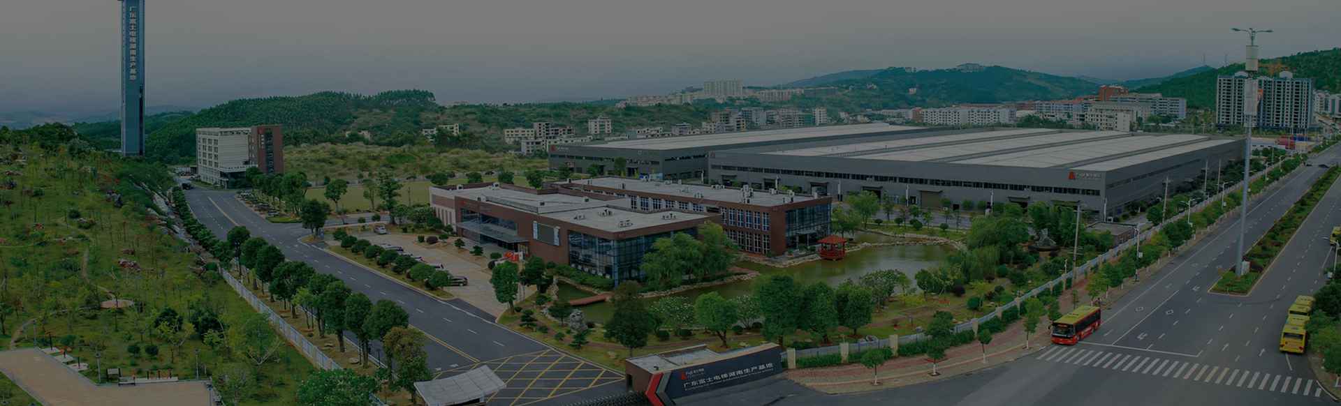 半岛网页版-官方版在线登入-半岛(中国)